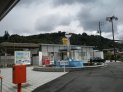 倉吉駅仮駅舎